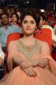 Actress Surabhi Stills @ Gentleman Audio Release