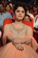 Actress Surabhi Stills @ Gentleman Audio Release