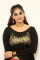 Actress Surabhi HD Photos @ Bang Bang 2019 New Year Party