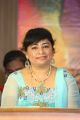 Geetha Varshini @ Suri Vs Varalakshmi Movie Audio Launch Stills