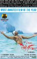 Suriya 7aam Arivu Movie Posters