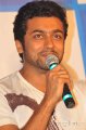 Suriya Latest Stills