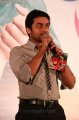 Actor Suriya at OKOK Audio Launch