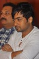 Actor Suriya @ Duplicate Movie Press Meet Stills