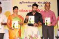 Suriya launches Passport to a Healthy Pregnancy Tamil Book Photos