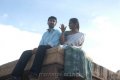 Suriya Nagaram Tamil Movie Stills