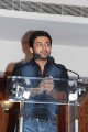 Suriya Press Meet Stills