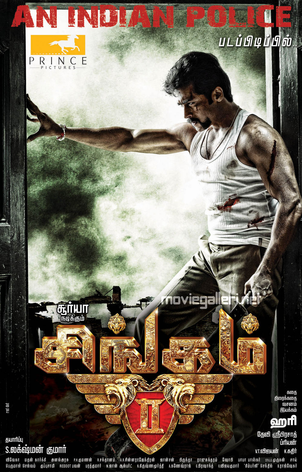 Picture 390581 Actor Surya In Singam 2 First Look Posters New Movie Posters
