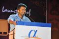 Actor Suriya @ Trichy Alpha School Annual Day Function Stills