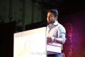 Actor Suriya @ Trichy Alpha School Annual Day Function Stills