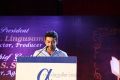 Actor Suriya @ Trichy Alpha School Annual Day Function Stills