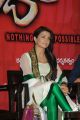 Surveen Chawla Latest Stills at Jaihind 2 Movie Press Meet