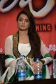 Actress Survin Chawla Stills at Jai Hind 2 Press Meet