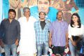 Surya Vs Surya Movie Success Meet Photos