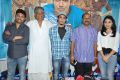 Surya Vs Surya Movie Success Meet Photos