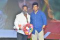 Suryakantham Pre Release Function Stills