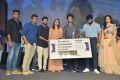 Suryakantham Pre Release Function Stills