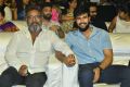 Suryakantham Pre Release Function Stills