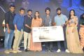 Suryakantham Movie Pre Release Function Stills