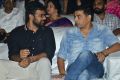 Suryakantham Pre Release Function Stills