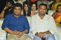 Suryakantham Pre Release Function Stills