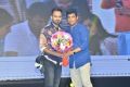 Suryakantham Movie Pre Release Function Stills