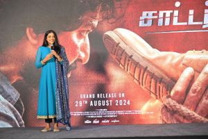 Actress Abhirami @ Surya's Saturday Movie Trailer Launch Stills