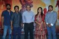 Surya Asthamayam Movie Trailer Launch Stills