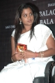 Susan Tamil Actress Photos Stills