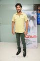 Actor Mithun at Sutrula Movie Audio Launch Stills