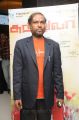 Music Director Bharani at Sutrula Audio Launch Stills