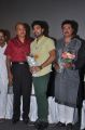 Sutrula Movie Audio Launch Stills