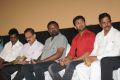 Sutrula Movie Audio Launch Photos