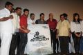 Sutrula Movie Audio Launch Photos