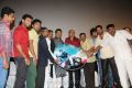 Sutrula Movie Audio Launch Photos