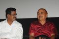 Sutrula Movie Audio Launch Photos