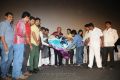 Sutrula Movie Audio Launch Photos