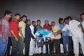 Sutrula Movie Audio Launch Photos