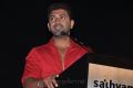 Actor Arun Vijay at Sutrula Movie Audio Launch Photos