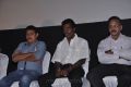 Sutrula Movie Audio Launch Photos