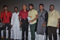 Sutrula Movie Audio Launch Photos