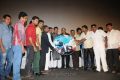 Sutrula Movie Audio Launch Photos