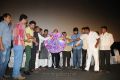 Sutrula Movie Audio Launch Photos