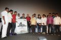 Sutrula Movie Audio Launch Photos