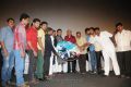 Sutrula Movie Audio Release Photos