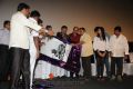 Sutrula Movie Audio Launch Function Stills