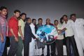 Sutrula Movie Audio Launch Photos