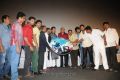 Sutrula Movie Audio Launch Function Stills