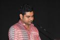 Sutrula Movie Audio Launch Photos