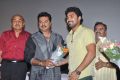 Sutrula Movie Audio Release Photos